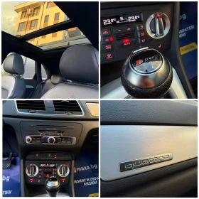Audi Q3 2.0TDI* 177* Quattro* S-LINE, снимка 13