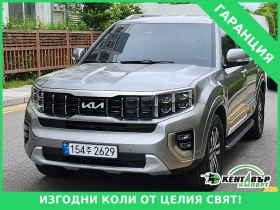 Kia Mohave, снимка 1