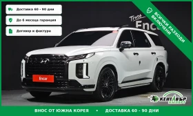 Hyundai Palisade 3.8 4WD #FULL#, снимка 1
