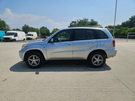 Toyota Rav4, снимка 15