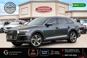 Audi Q7 S-Line * Панорама * АвтоКредит (ЦЕНА ДО БГ), снимка 1