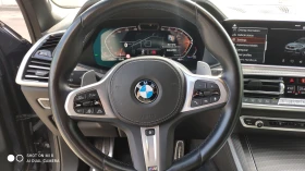 BMW X5 30d M Sport 6+ 1 Данъчен кредит, снимка 15