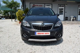 Opel Mokka 1.6 cdti* EURO 6B* 44* * * * 115 . | Mobile.bg    2
