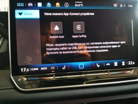 VW Tiguan Life Plus 1.5 eTSI DSG - 74000 лв. - 81440659 16
