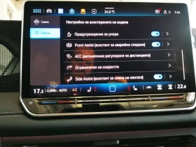 VW Tiguan Life Plus 1.5 eTSI DSG - 74000 лв. - 81440659 15