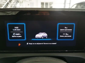 VW Tiguan Life Plus 1.5 eTSI DSG - 74000 лв. - 81440659 9