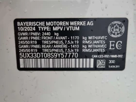 BMW X4 XDRIVE30I * ДИСТРОНИК / ПОДГРЕВИ / ПАНОРАМА - 39890 € / 78018.06 лв. - 30586354 17