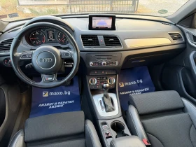 Audi Q3 2.0TDI* 177* Quattro* S-LINE | Mobile.bg � ����� ������ 10