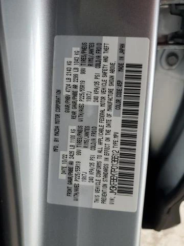 Mazda CX-5 2.5 | Mobile.bg   13