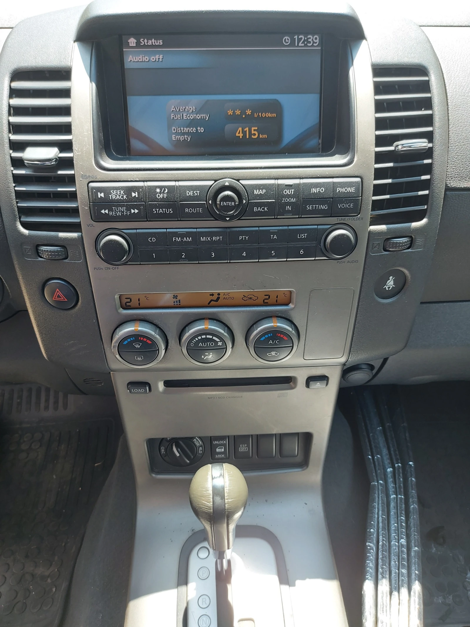 Nissan Pathfinder 2.5D 6+ 1 R51 | Mobile.bg   15