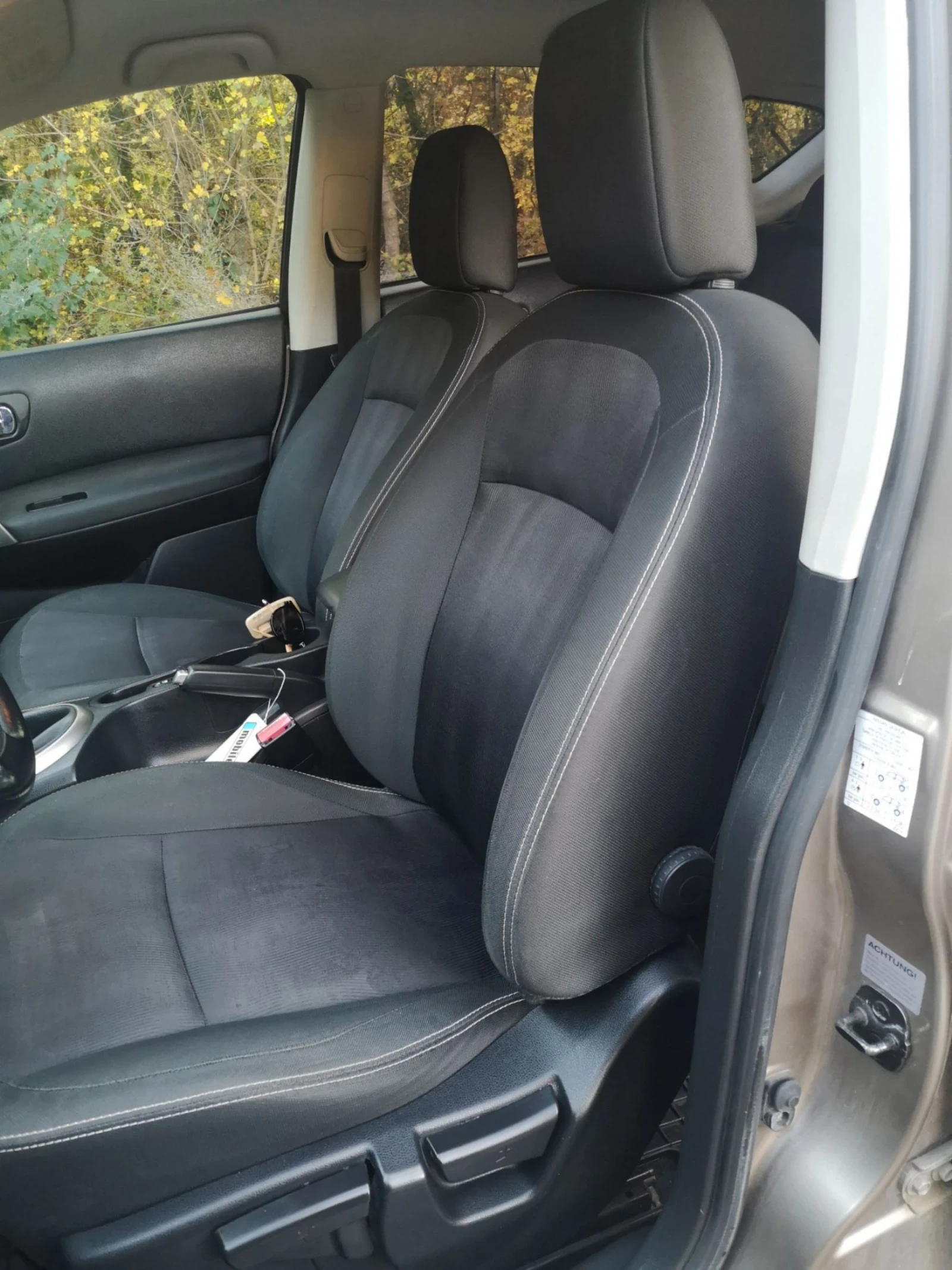 Nissan Qashqai | Mobile.bg   9