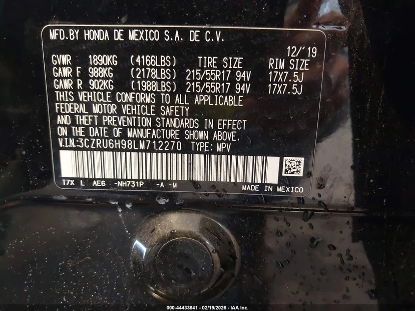 Honda Hr-v 1.8l Awd Touring, снимка 9 - Автомобили и джипове - 54310688