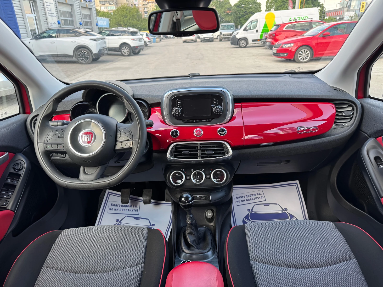 Fiat 500X 1.6 JTDM 120kc Pop Star, снимка 12 - Автомобили и джипове - 54428599