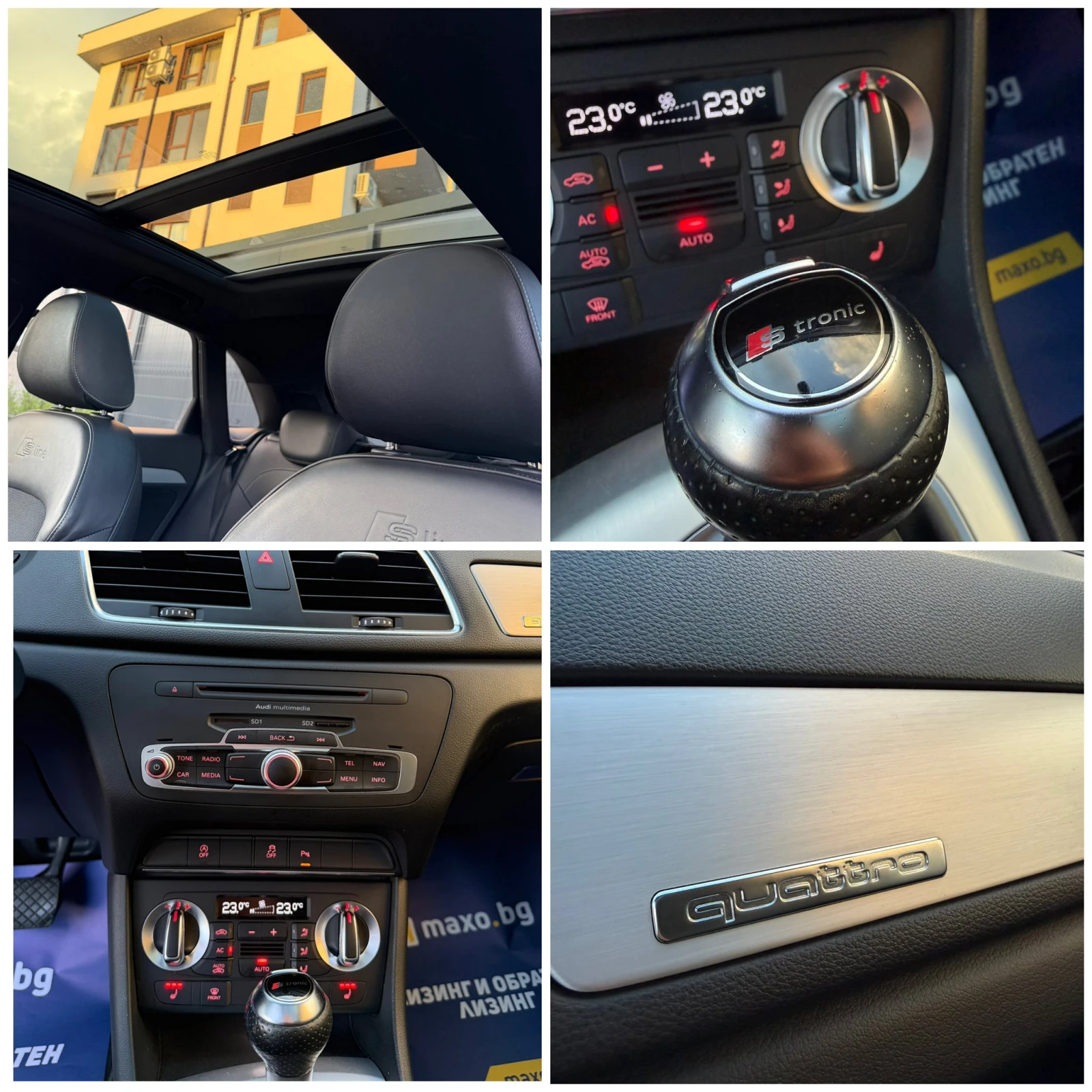 Audi Q3 2.0TDI* 177* Quattro* S-LINE, снимка 13 - Автомобили и джипове - 54601741
