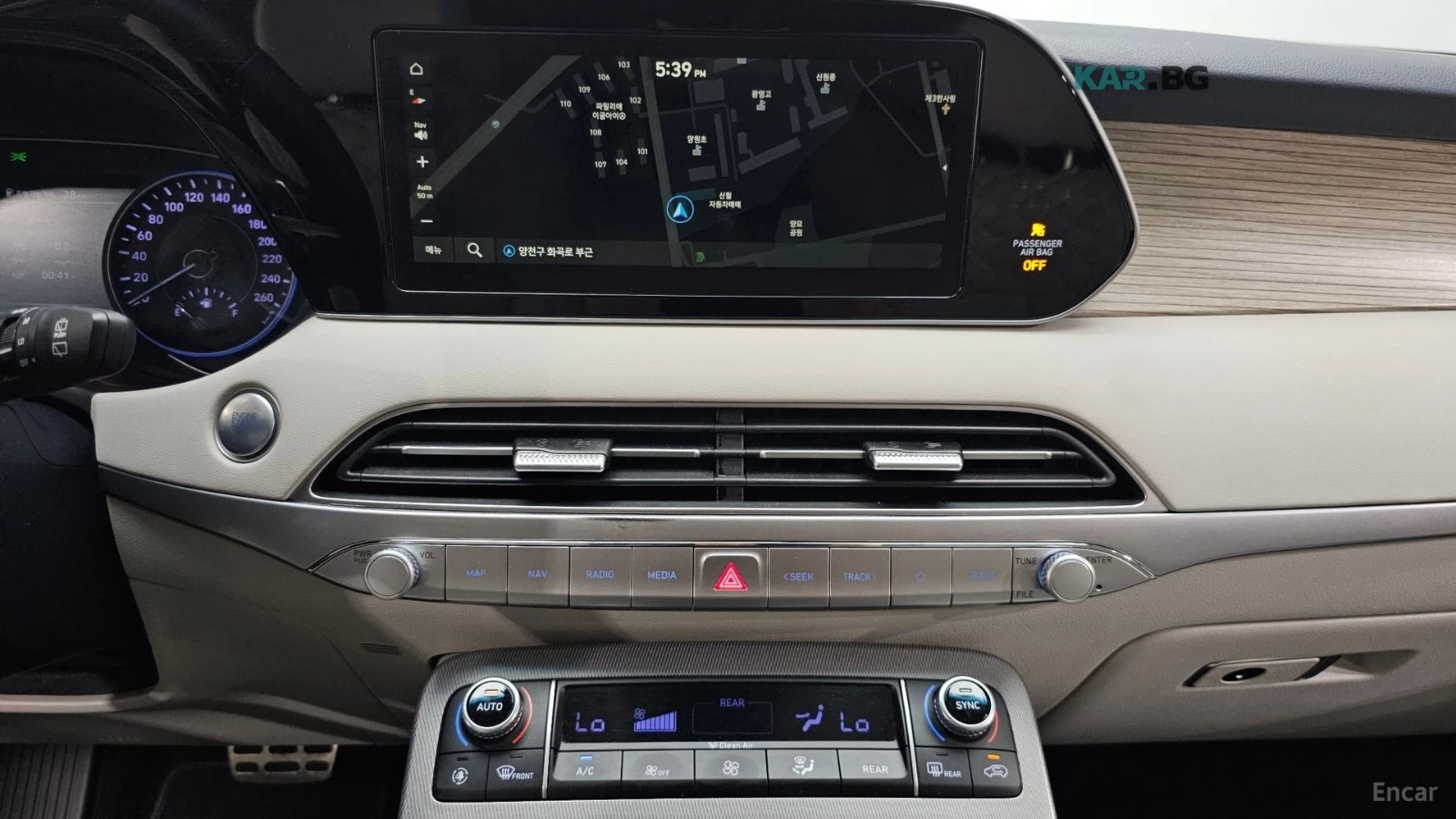 Hyundai Palisade * AWD* ПАНО* 360* KEYLESS* Camera* ПОДГРЕВ* , снимка 16 - Автомобили и джипове - 55404581