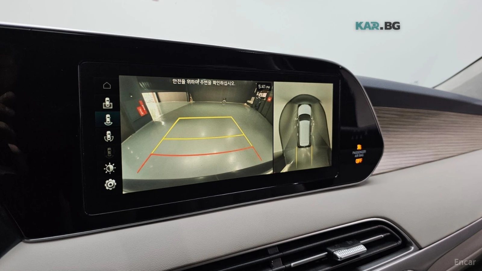 Hyundai Palisade * AWD* ПАНО* 360* KEYLESS* Camera* ПОДГРЕВ* , снимка 17 - Автомобили и джипове - 55404581