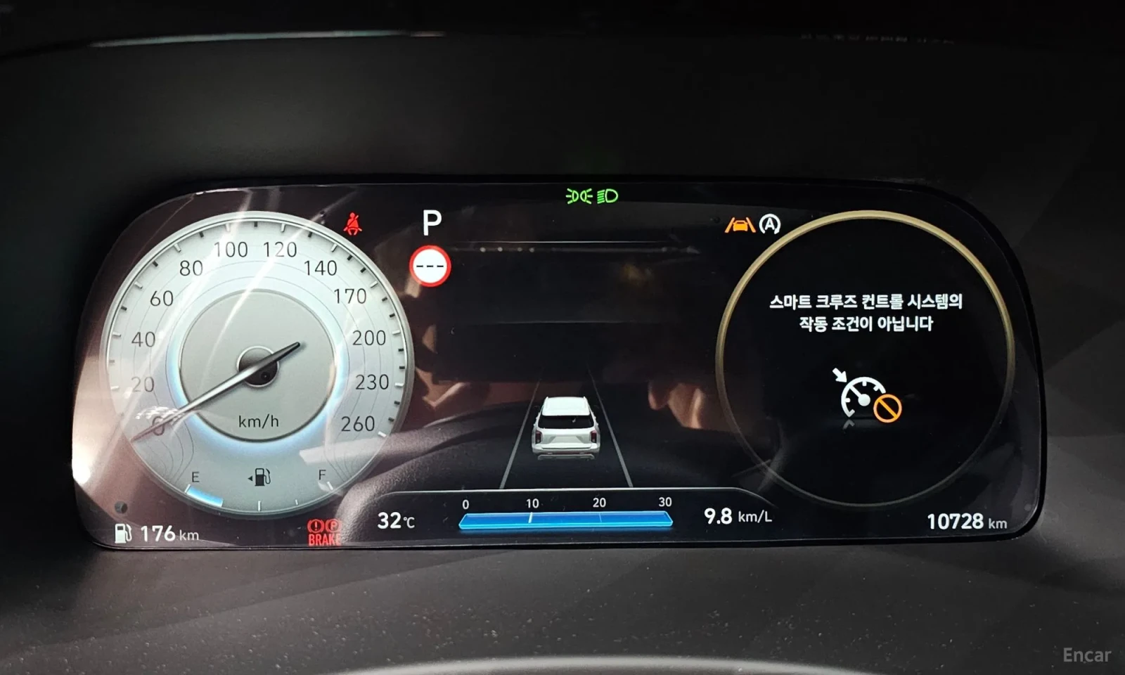 Hyundai Palisade 3.8 4WD #FULL#, снимка 8 - Автомобили и джипове - 55656461