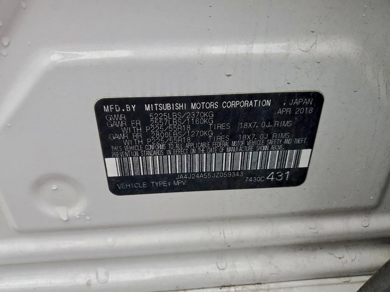 Mitsubishi Outlander 2l Se, снимка 13 - Автомобили и джипове - 55970442