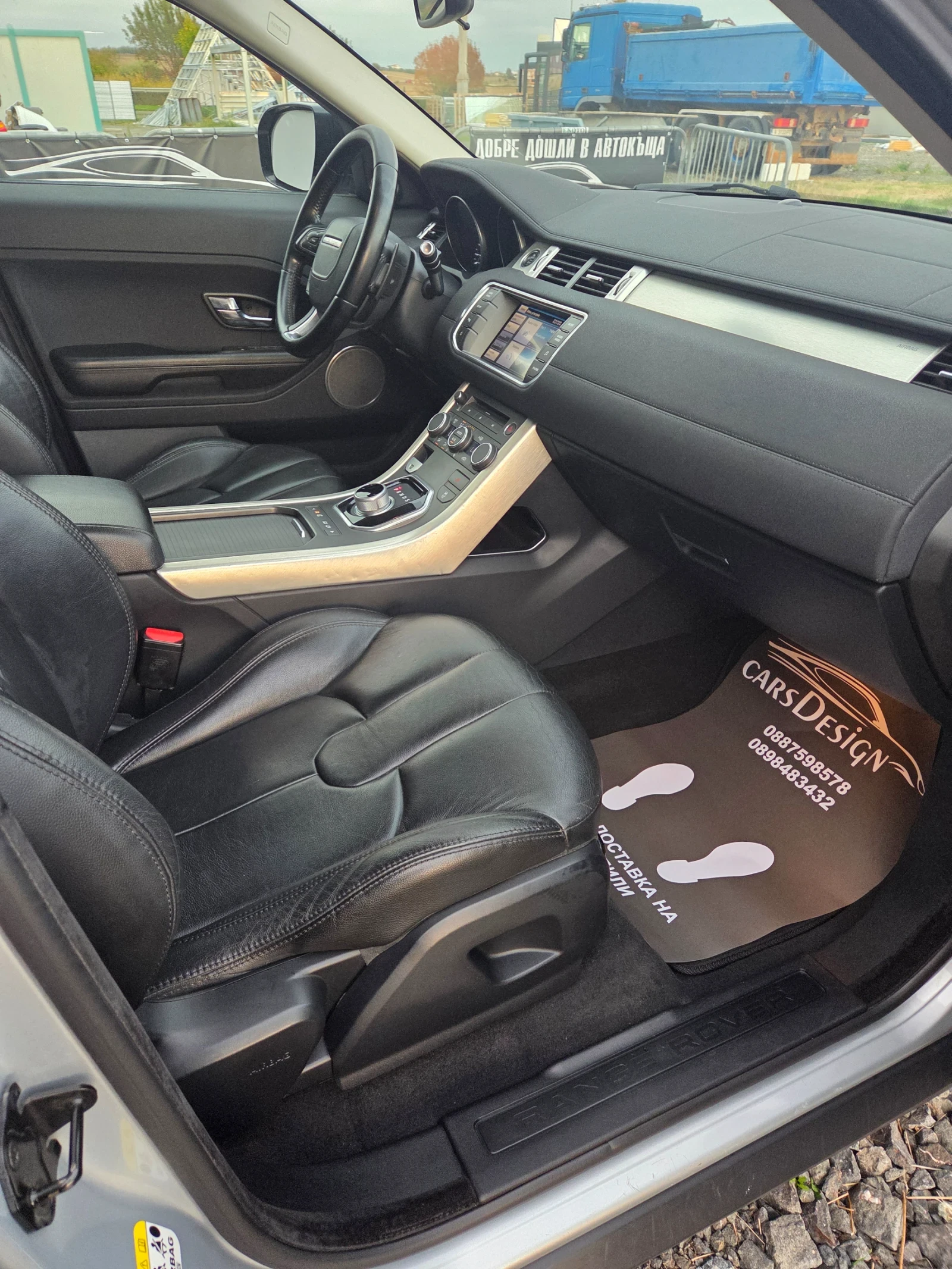 Land Rover Range Rover Evoque 2.2SD-190ps4x4, снимка 11 - Автомобили и джипове - 56585733