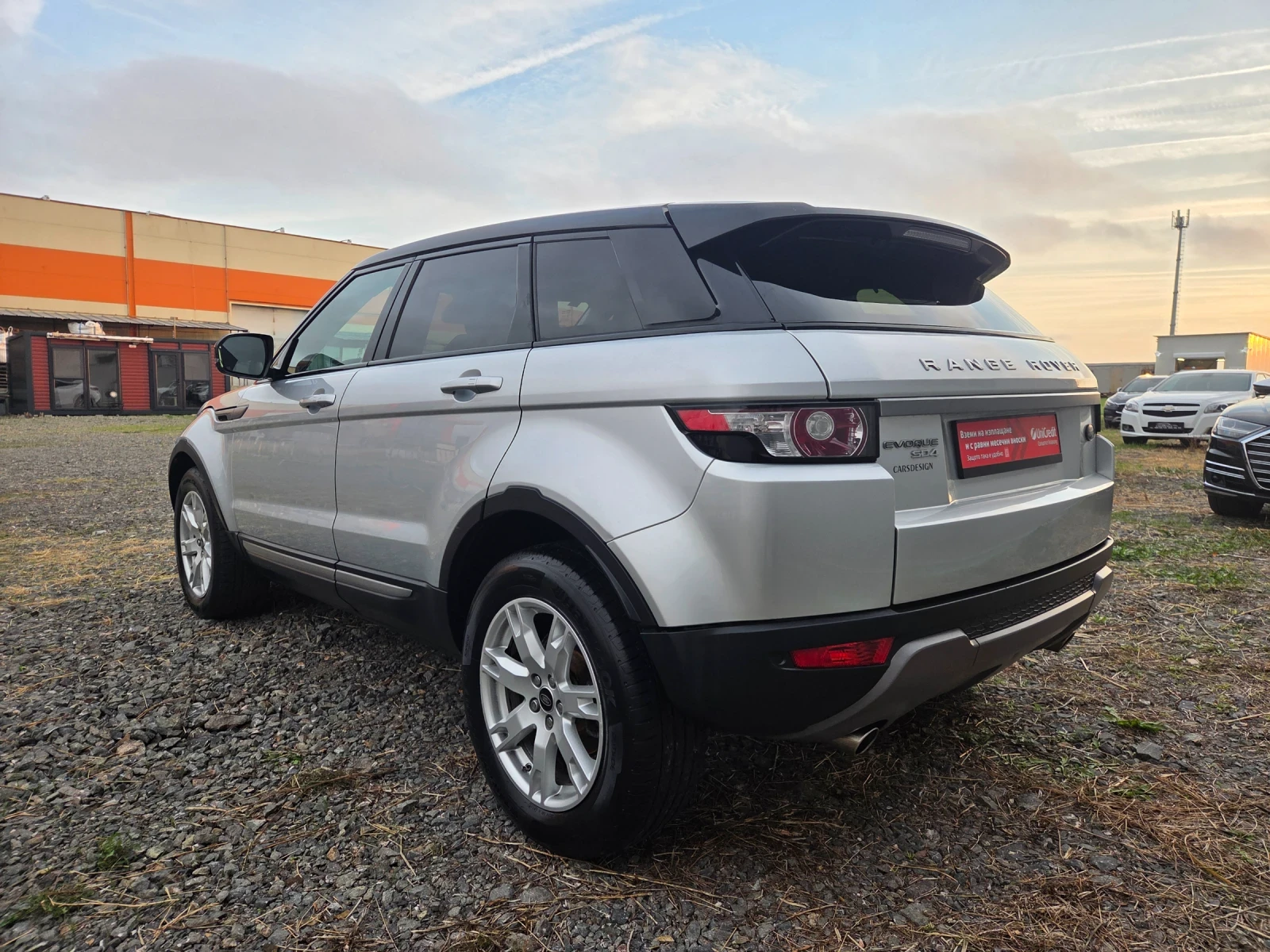 Land Rover Range Rover Evoque 2.2SD-190ps4x4, снимка 5 - Автомобили и джипове - 56585733