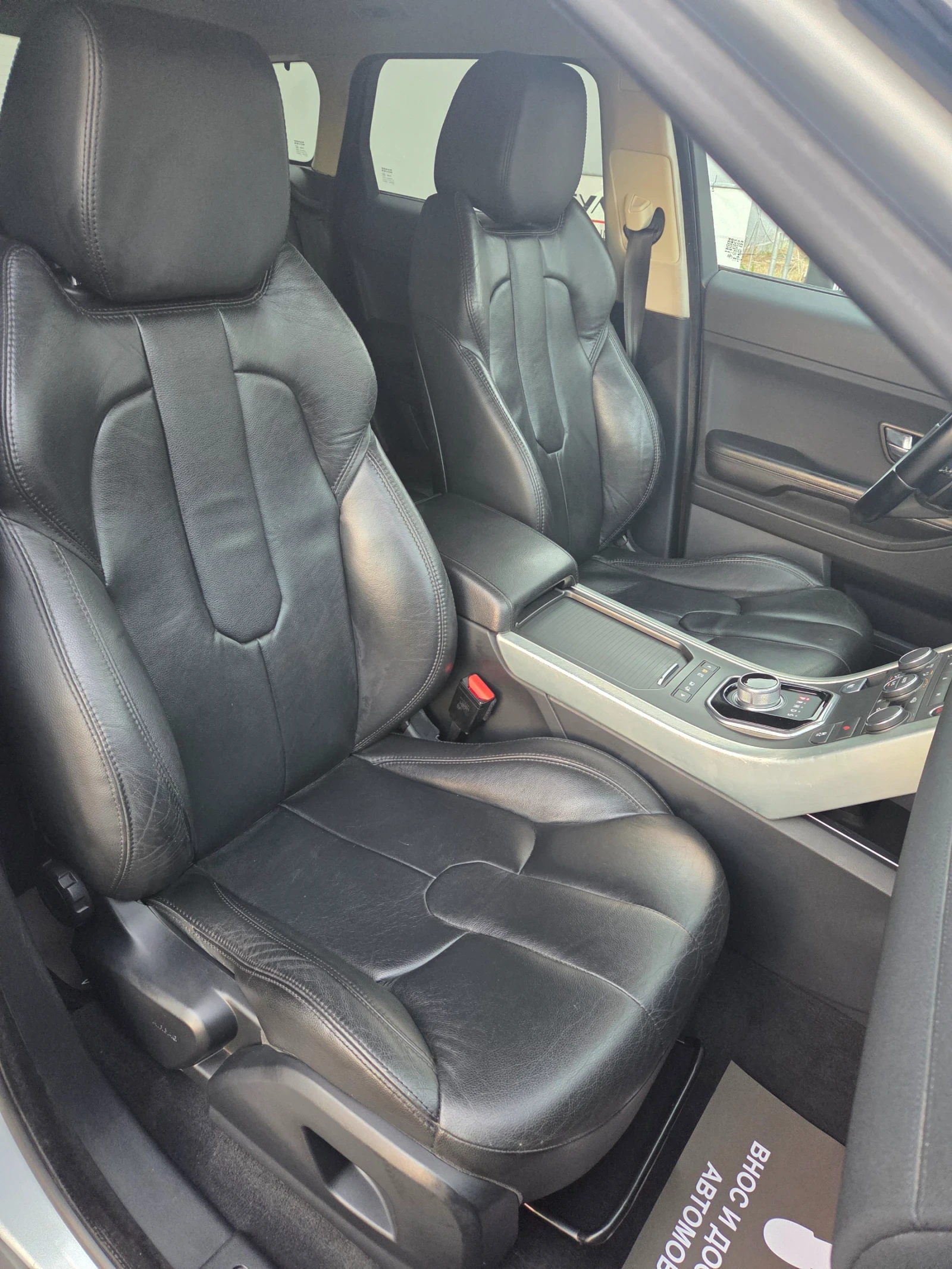 Land Rover Range Rover Evoque 2.2SD-190ps4x4, снимка 12 - Автомобили и джипове - 56585733