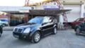 SsangYong Rexton II 2.7 XDI, снимка 1