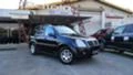 SsangYong Rexton II 2.7 XDI, снимка 2