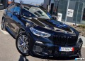 BMW X5M HYBRID/ М-ПАКЕТ/ INDIVIDUAL /SPORT+/ФУЛ ЕКС