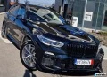 BMW X5M ЛИЗИНГ/HYBRID/М-ПАКЕТ/ INDIVIDUAL /SPORT+ /ФУЛ ЕКС, снимка 1