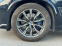 Обява за продажба на BMW X5M HYBRID/ М-ПАКЕТ/ INDIVIDUAL /SPORT+/ФУЛ ЕКС ~ 129 000 лв. - изображение 11