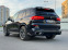 Обява за продажба на BMW X5M ЛИЗИНГ/HYBRID/М-ПАКЕТ/ INDIVIDUAL /SPORT+ /ФУЛ ЕКС ~ 128 500 лв. - изображение 9