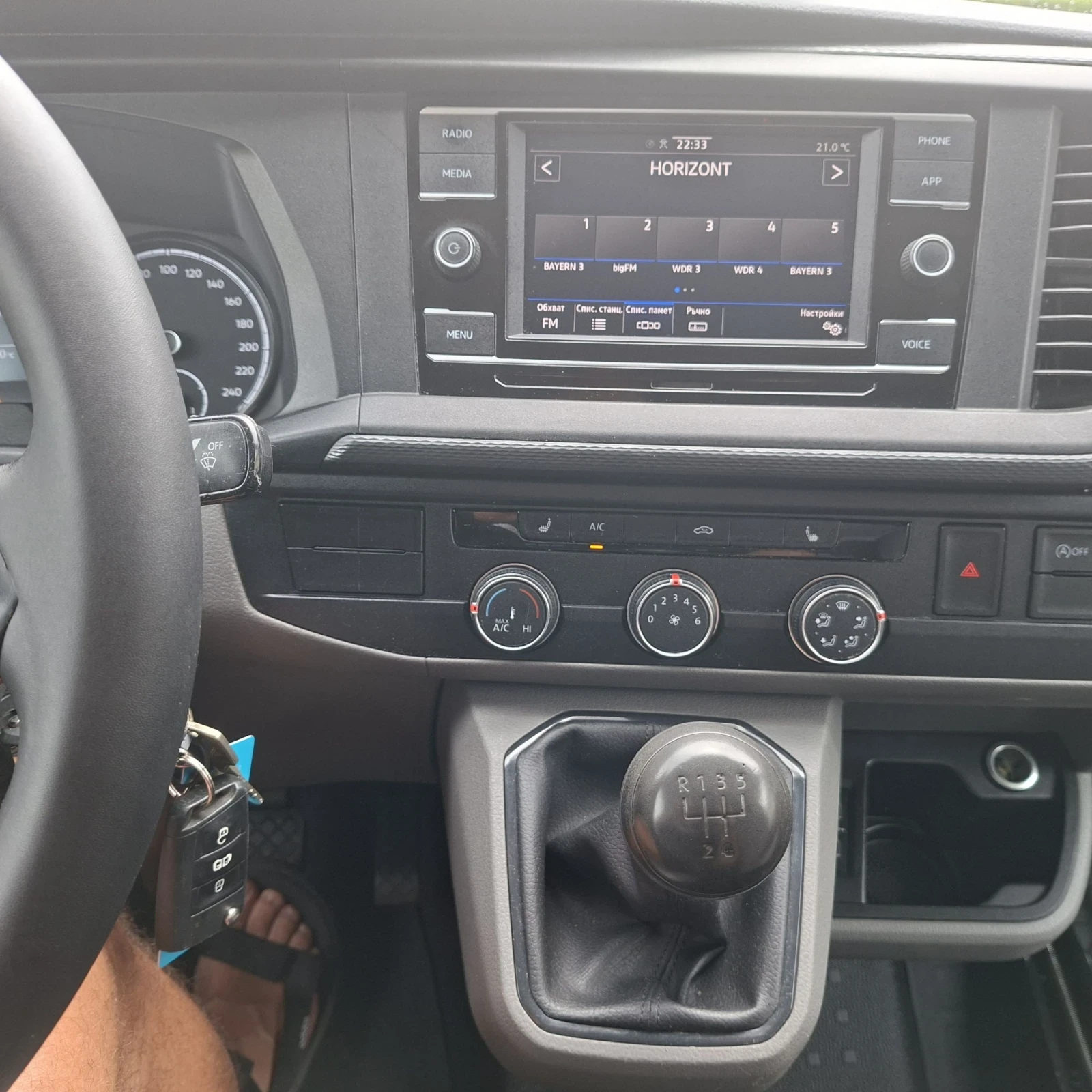 Mercedes-Benz Vito 2.0TDI LANG KLIMA 255000KM, снимка 8 - Бусове и автобуси - 54946017