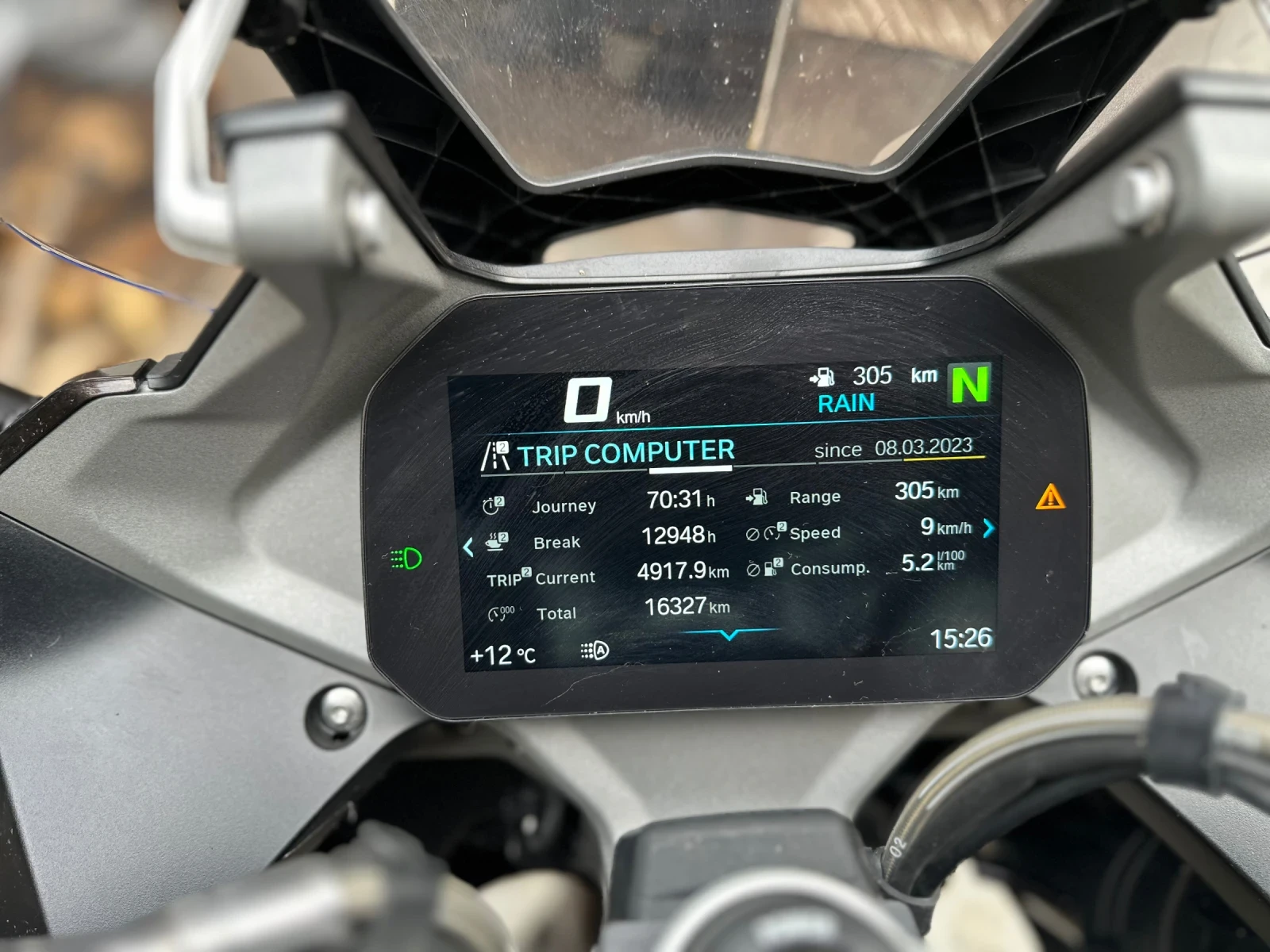 BMW R R1250RS | Mobile.bg � ����������� 5