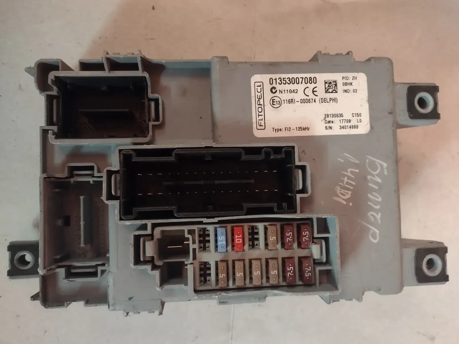 01353007080 ���������� �����/����� � ������������ PEUGEOT BIPPER   28130635 | Mobile.bg � ����������� 1