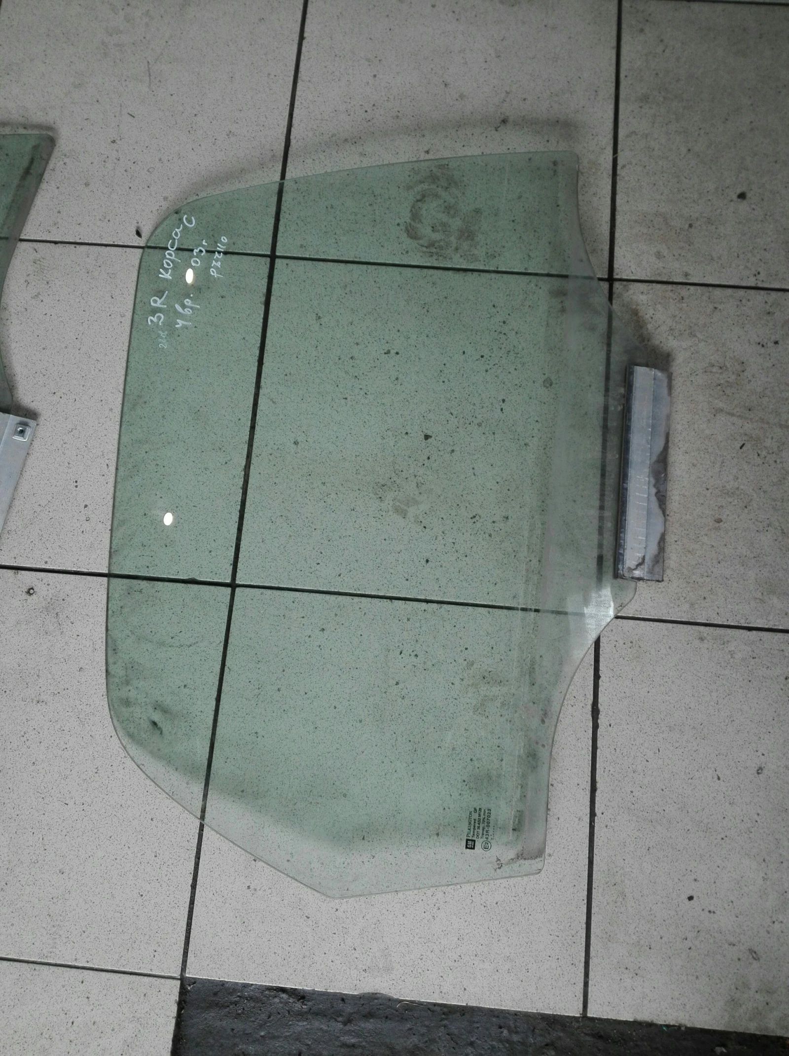 ������ ��������� ����� ����� �� ���� ����� � 4��. | Mobile.bg � ����������� 1