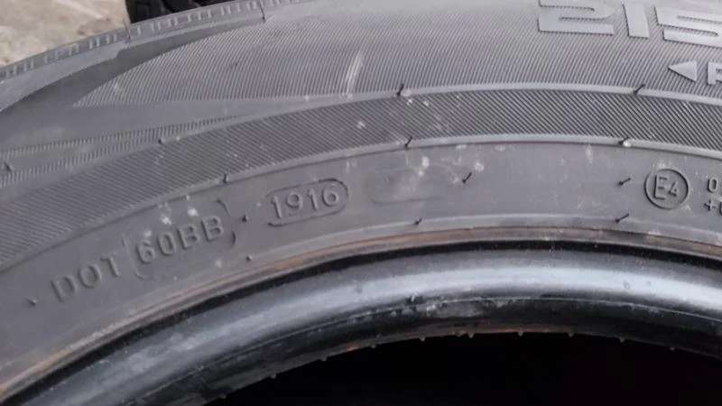 Гуми Зимни 215/65R16, снимка 7 - Гуми и джанти - 27726952