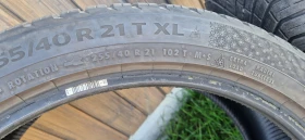  255/40R21 | Mobile.bg    8