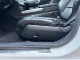 Mercedes-Benz E 220 Edition E , снимка 17