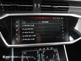 Audi A7 A7 (4K) 55 Tfsi Quattro Premium, снимка 16