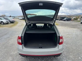 Skoda Octavia 2.0 VRS, снимка 11