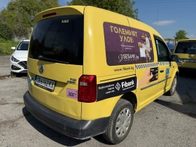VW Caddy 1.4 метан , снимка 5
