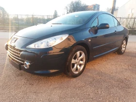 Peugeot 307, снимка 6