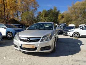 Opel Vectra 2, 2автоматик - [1] 