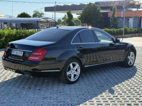 Mercedes-Benz S 350 - 24900 лв. - 90459394 5