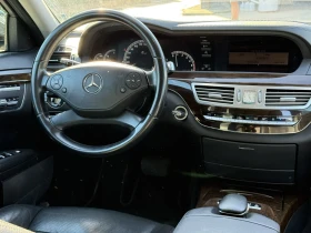 Mercedes-Benz S 350 - 24900 лв. - 90459394 15