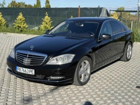 Mercedes-Benz S 350 - 24900 лв. - 90459394 3