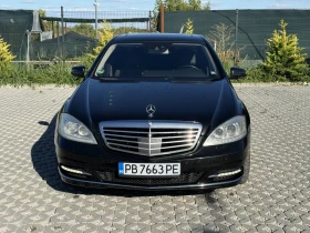 Mercedes-Benz S 350 - 24900 лв. - 90459394 2