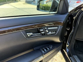 Mercedes-Benz S 350 - 24900 лв. - 90459394 7