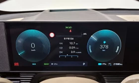 Hyundai Ioniq 5 LONG RANGE PRESTIGE/COMFORT PLUS/PARK ASSIST - 29500 € / 57696.99 лв. - 13670650 11