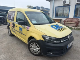 VW Caddy 1.4 метан  - 7500 € / 14668.73 лв. - 18301604 6